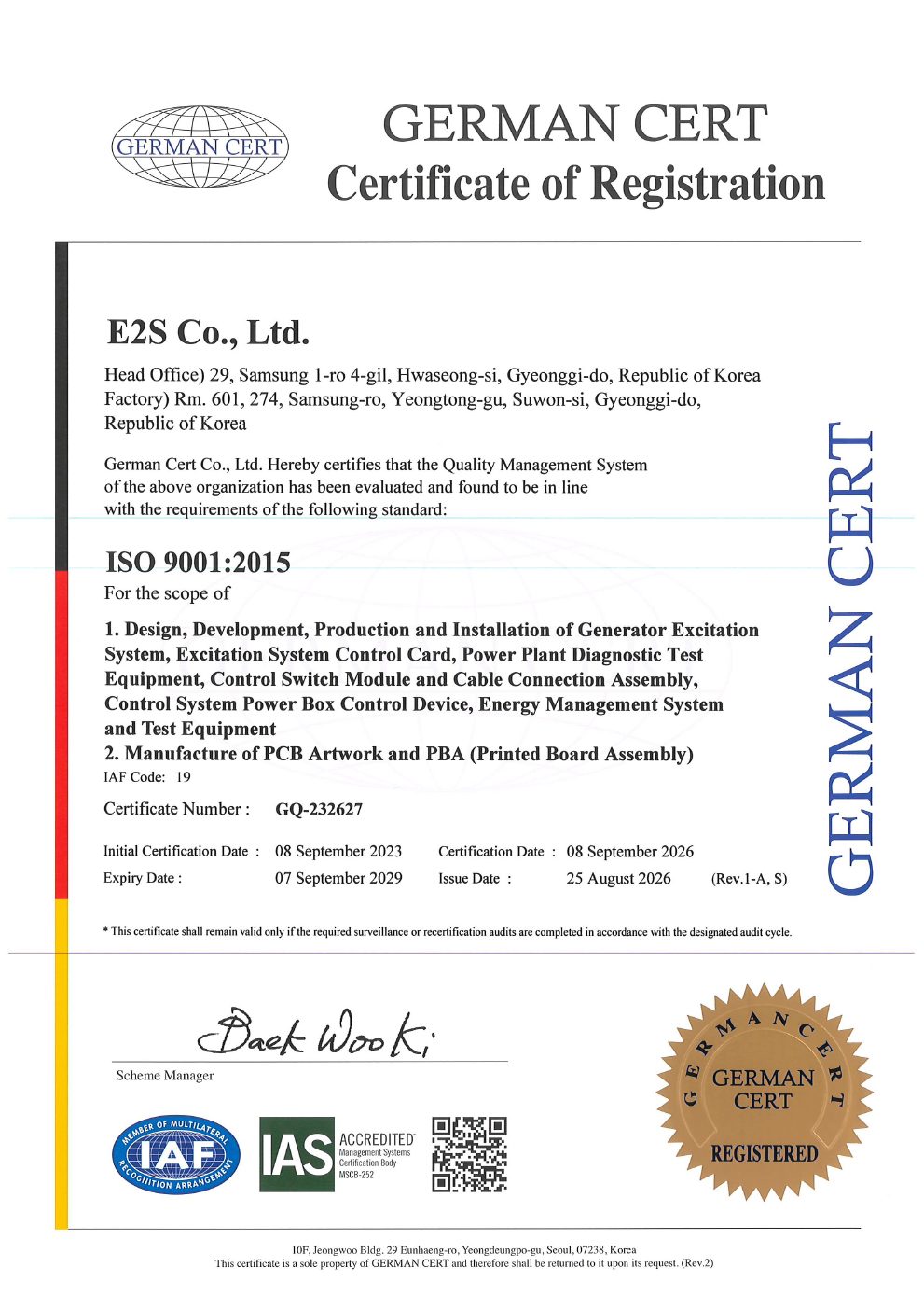 ISO 19443