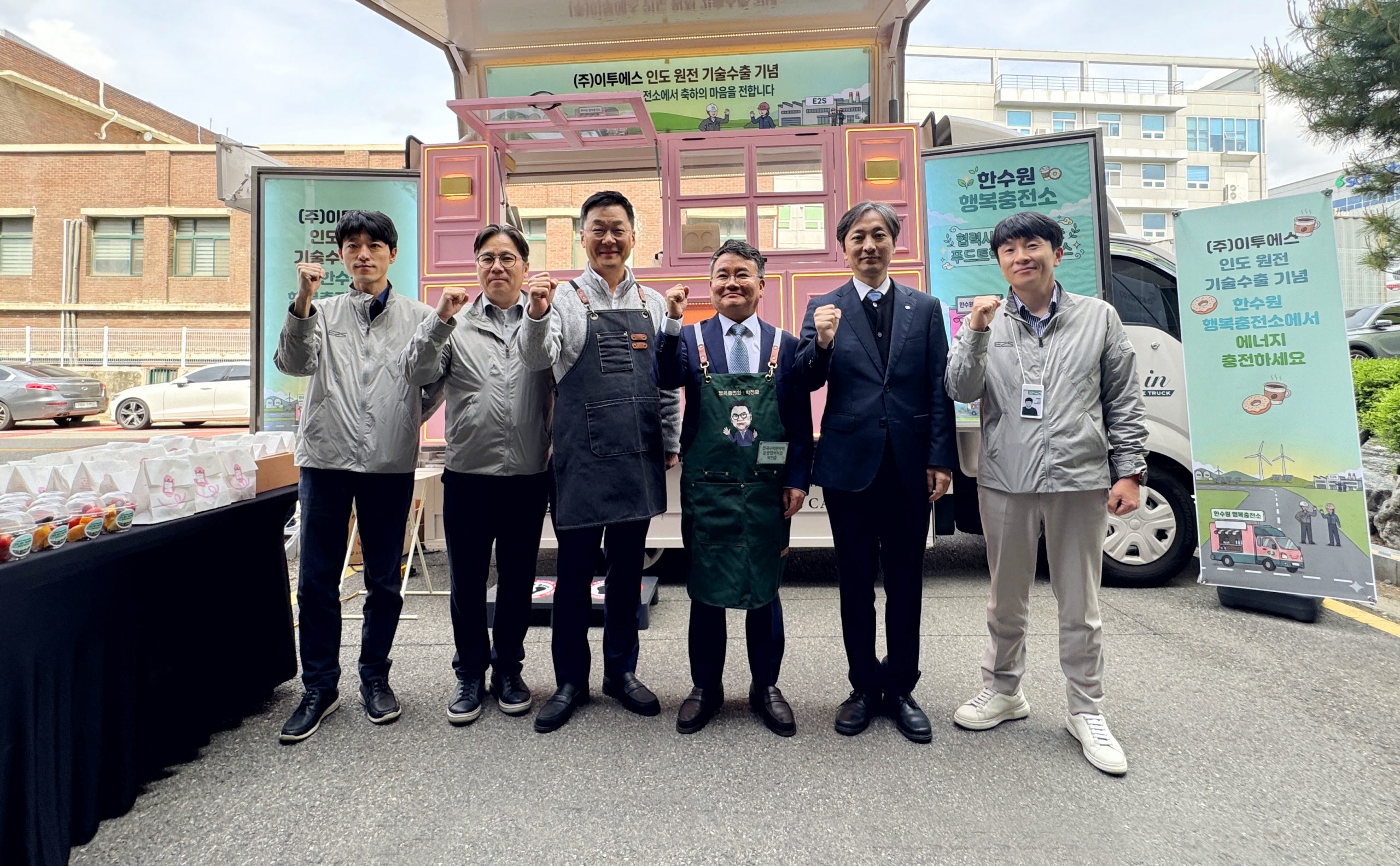 “KHNP Visits E2S, the First Company to Achieve Independent Export to India’s Nuclear Power Market… Strengthening Shared Growth Cooperation”